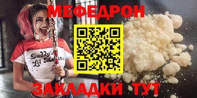 крисы Нягань