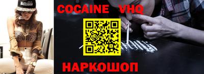 крисы Нягань