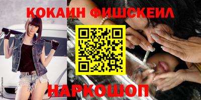 крисы Нягань