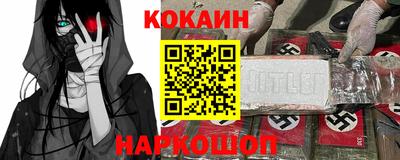 крисы Нягань