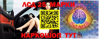 кокаин Михайловка