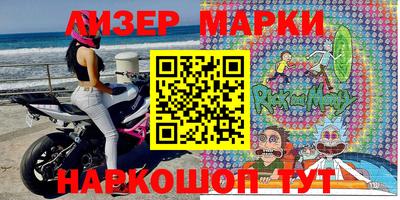 крисы Нягань