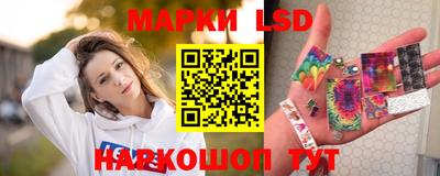 а пвп мука Обь