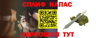 крисы Нягань