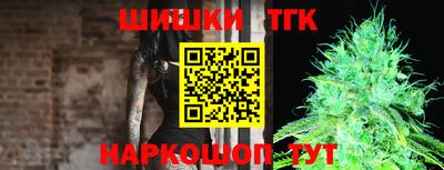 крисы Нягань