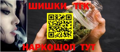 а пвп мука Обь