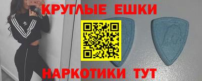 а пвп мука Обь