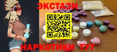 а пвп мука Обь