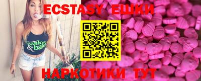 крисы Нягань