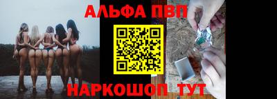 крисы Нягань