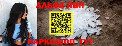 каннабис Обнинск