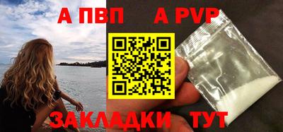 каннабис Обнинск