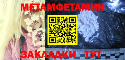 крисы Нягань