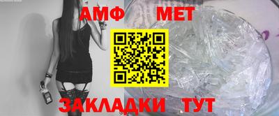 крисы Нягань
