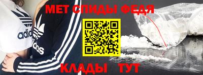 крисы Нягань