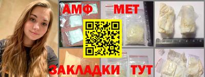 каннабис Обнинск