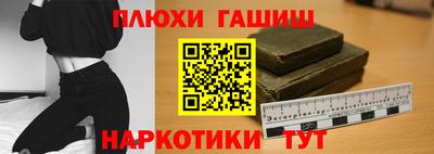 а пвп мука Обь