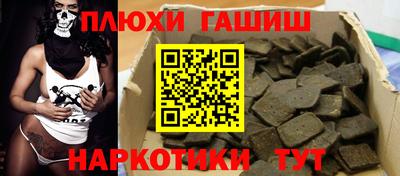 крисы Нягань