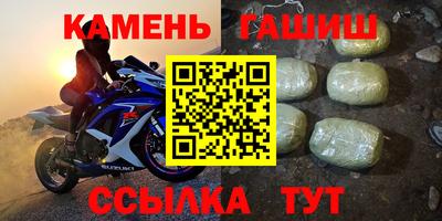 а пвп мука Обь