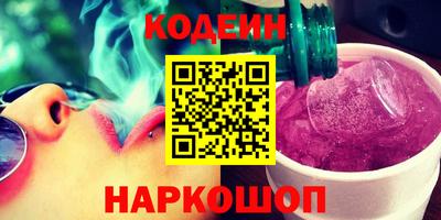 каннабис Обнинск