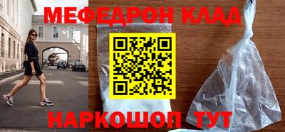 крисы Нягань